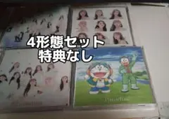g Paradise 4形態セット 特典なし シュリンクなし