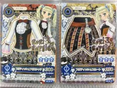 ブリティッシュコーデ