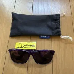 SCOTT SC-5311 パープル サングラス 収納袋付き