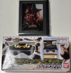 DXぷるゼリーノアールゴチゾウ＆ラーゲ9ゴチゾウ