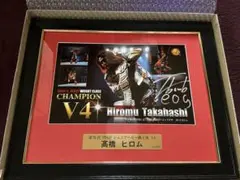 新日本プロレス・鈴木みのる NEVERオープンウェイトチャンピオン 記念フォト 新日本プロレス・鈴木みのる NEVERオープンウェイトチャンピオン 記念