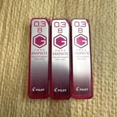 Acibadem様 リクエスト 2点 まとめ商品