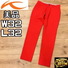 【フォロー割】KJUS チュース ゴルフパンツ W32 橙 ストレッチ 美品