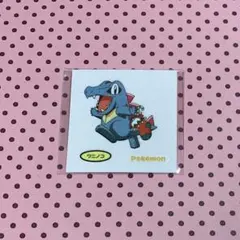 ポケモン デコキャラシール 第214弾 ワニノコ ステッカー クリスマス シール