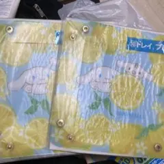 シナモロール レモンデザイン 10トレイ