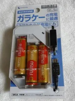 Item thumbnail for item e1990904-8a3d-4d8f-b80f-f5f296d23f4f