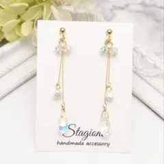 ▷816 ガラス＆パール ピアス・イヤリング ハンドメイド クリスタル