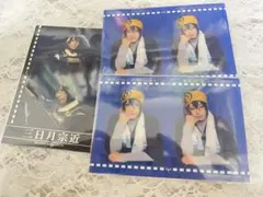 刀ミュ 陸奥一蓮 三日月宗近 ランダムフィルム 戦闘 内番 3枚セット