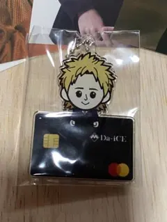 Da-iCE オリコキーホルダー 大野雄大 - メルカリ