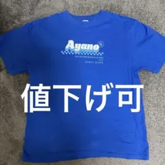 増田彩乃 推しアピTシャツ ver1,2 2枚セット 増田彩乃 推しアピユニフォーム - メルカリ
