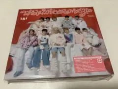 【匿名配送】 INI The Winter Masic Cake ver.