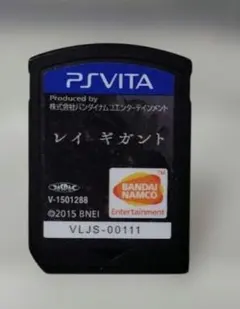 【中古】「非常に良い」レイギガント - PS Vita 2026年最新】レイギガント PS VITAの人気アイテム - メルカリ