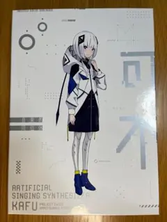 2026年最新】音楽的同位体の人気アイテム - メルカリ