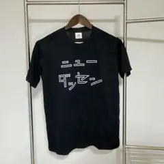 Item thumbnail for item f2fb11fd-239b-4ad4-a462-80e7df022706