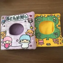 チェゴシム ぬいぐるみ