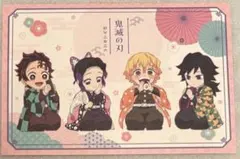 鬼滅の刃　ufotable cafe 節分2026　ポストカード