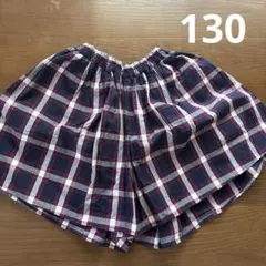 千趣会　ベルメゾン　キュロットパンツ　130のサムネイル