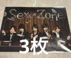 Sexy Zone 2014 Spring A4クリアファイル 3枚セット