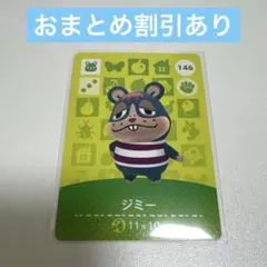 Item thumbnail for item caa34ae3-1873-44c9-9557-fb7935c36b53