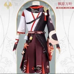 スターレイル モーディス コスプレ 鎧 - メルカリ