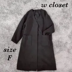 ダブルクローゼット (F) ロングコート ノーカラー Vネック サイドスリット