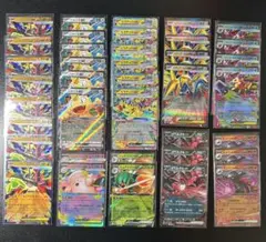 a*迎様 【まとめ売り】ピカチュウ、ニャース　その他RR 38枚セット