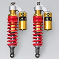オ−リンズタイプ 325mm リアサス新品 - メルカリ