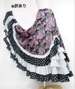 フラメンコ ファルダ 新品 Leirena フラメンコ衣装 レッスンファルダ