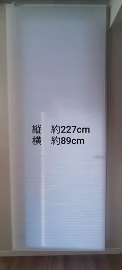 Item thumbnail for item 23dd09d2-980e-46c7-8693-cdb7c1ea79fd