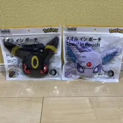 《ポケモン》ファミマ　タオルインポーチ　エーフィ&ブラッキー
