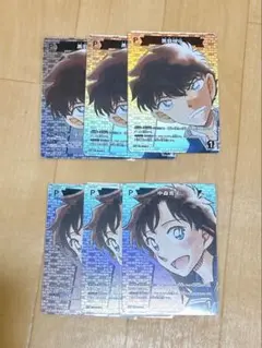 名探偵コナンTCG 新たなる謎 CP 黒羽快斗 中森青子 6枚