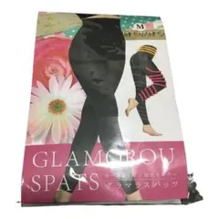 加圧インナー　グラマラスパッツ未使用未開封品です。