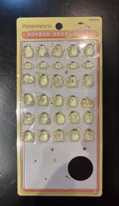 ボンボンドロップシール　ポムポムプリン　正規品　おすそわけ
