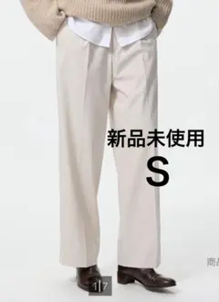 未使用★UNIQLOタックワイドパンツ Sサイズ