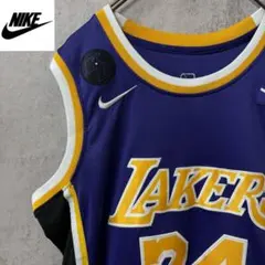 NIKE NBA 2019 オールスター ブレイザーズ リラード ユニフォーム