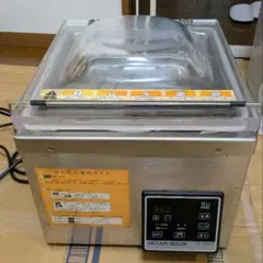 ASKWORKS 自動真空包装機 AZ-400 ダブルシール - メルカリ