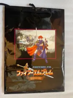 ファイヤーエンブレム 封印の剣 限定グッズのみ