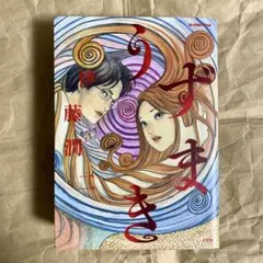 Item thumbnail for item fd4467ef-71aa-479f-b75d-f5e38840ab75