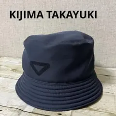KIJIMA TAKAYUKI × EDIFICE バケットハット サイズ2のサムネイル