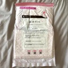 dacco 破水セット フリーサイズ