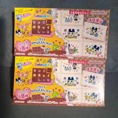 即日発送　たまごっち　チョコブロックシール