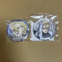 Dr.stone ロフト 缶バッジ 幼少期 スタンリー - メルカリ