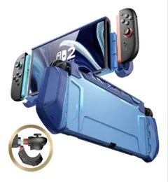 Nintendo Switch2 カバー