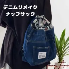 Item thumbnail for item 7b8965e0-4ac3-4fa8-acd2-483098800b75