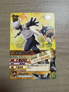 『希少・美品』NARUTO データカードダス 暗部のカカシ　忍犬　イラスト違い NARUTO ナルト データカードダス 暗部カカシ 忍犬 - メルカリ