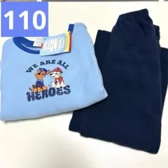 『新品』パウパトロールフリース素材パジャマ１１０