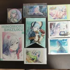 日野森雫　まとめ売り 2025年最新】日野森雫の人気アイテム - メルカリ