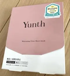 新品 未開封品 Yunth ホワイトニングクリアシートマスク 6シート