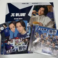JIBLUE INI 池崎理人 ユニバ スリーブケース 封入トレカ付き