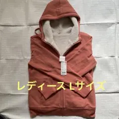 UNIQLO ボアスウェットフルジップパーカー Lサイズ オレンジ